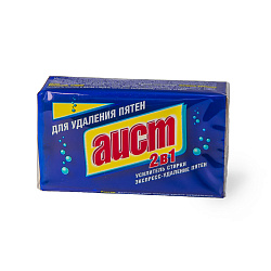 МЫЛО ХОЗЯЙСТВЕННОЕ АИСТ 2В1 "ДЛЯ УДАЛЕНИЯ ПЯТЕН" 150ГР.