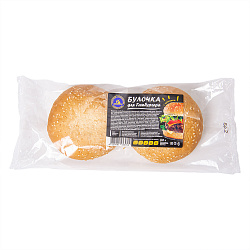 БУЛОЧКА ДЛЯ ГАМБУРГЕРА С КУНЖУТОМ СХЗ№5 КУПИНО