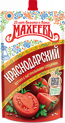 КЕТЧУП МАХЕЕВ КРАСНОДАРСКИЙ 300ГР ДПДЗ