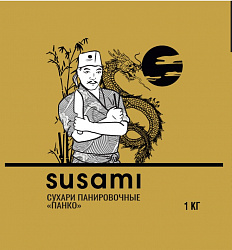 СУХАРИ ПАНИРОВОЧНЫЕ ПАНКО SUSAMI 1КГ