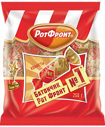 КОНФЕТЫ БАТОНЧИКИ РОТ ФРОНТ 250ГР