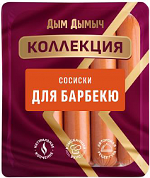 СОСИСКИ ДЫМ ДЫМЫЧ ДЛЯ БАРБЕКЮ 300ГР