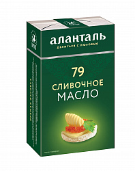 БЗМЖ МАСЛО СЛИВОЧНОЕ АЛАНТАЛЬ 79% БРИКЕТ 180Г