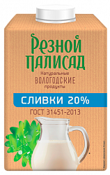 СЛИВКИ РЕЗНОЙ ПАЛИСАД 20% ТБА 500ГР