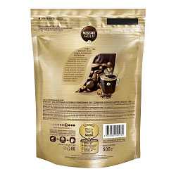 КОФЕ НЕСКАФЕ ГОЛД РАСТВОРИМЫЙ 500ГР ПАК