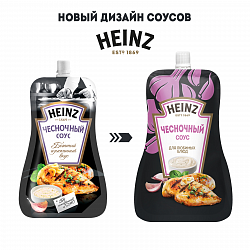 СОУС ХАЙНЦ ЧЕСНОЧНЫЙ 200ГР Д/П
