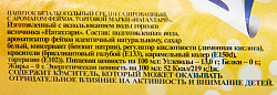ЛИМОНАД НАТАХТАРИ ФЕЙХОА 0,5Л