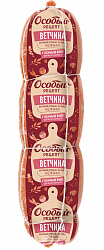 ВЕТЧИНА ОСОБЫЙ РЕЦЕПТ НЕЖНАЯ ОСОБАЯ СТАРОДВОРЬЕ /ВЕС