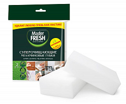 ГУБКИ МЕЛАМИНОВЫЕ МАСТЕР ФРЕШ ЭФФЕКТ ЛАСТИКА 2ШТ