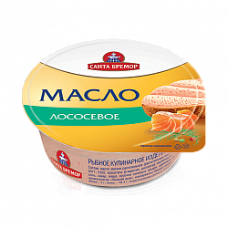 МАСЛО ЛОСОСЕВОЕ БУТЕРБРОДНОЕ САНТА БРЕМОР 100ГР