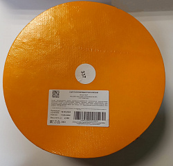 БЗМЖ СЫР РОССИЙСКИЙ ТМ СЫР БОР 45% КРУГ /ВЕС