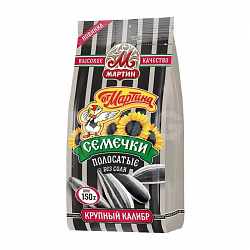 СЕМЕЧКИ ОТ МАРТИНА ПОЛОСАТЫЕ ОТБОРНЫЕ БЕЗ СОЛИ 150Г