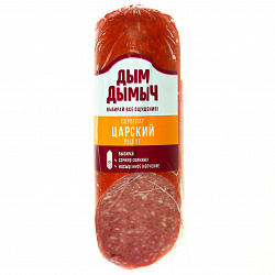 КОЛБАСА СЕРВЕЛАТ ЦАРСКИЙ РЕЦЕПТ ДЫМ ДЫМЫЧ В/У 350ГР
