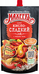 СОУС МАХЕЕВ ДЕЛИКАТЕСНЫЙ КИСЛО/СЛАДКИЙ 230ГР