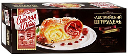 ШТРУДЕЛЬ ЧЕРЕМУШКИ АВСТРИЙСКИЙ ВИШНЯ/ВАНИЛЬ 400ГР