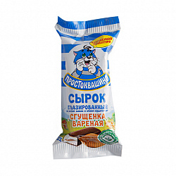 БЗМЖ СЫРОК ПРОСТОКВАШИНО 23% ГЛАЗИР СГУЩЕНКА 40ГР