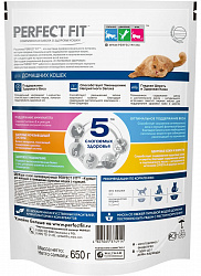 КОРМ ПЕРФЕКТ ФИТ СУХОЙ Д/ДОМ КОШ С КУРИЦЕЙ 650ГР