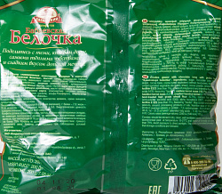 КОНФЕТЫ БАБАЕВСКАЯ БЕЛОЧКА 200ГР