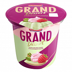 ПУДИНГ ГРАНД ДЕСЕРТ ФИСТАШКА-МАЛИНА 4,7% 200ГР