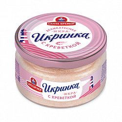 ИКРА ДЕЛИКАТЕСНАЯ ИКРИНКА С КРЕВЕТКОЙ 160ГР