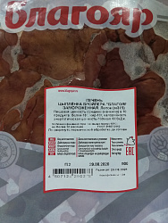 ПЕЧЕНЬ ЦБ БЛАГОЯР ПОДЛОЖКА 900ГР