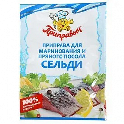 ПРИПРАВА ДЛЯ ПРЯНОГО ПОСОЛА СЕЛЬДИ ПРИПРАВЫЧ 15Г