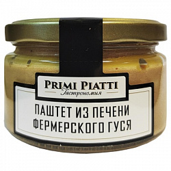 ПАШТЕТ ИЗ ПЕЧЕНИ ФЕРМЕРСКОГО ГУСЯ 180 ГР