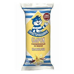 БЗМЖ СЫРОК ПРОСТОКВАШИНО 23% ГЛАЗИР ВАНИЛЬ 40ГР