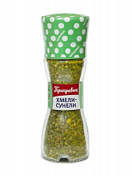 ПРИПРАВА ХМЕЛИ-СУНЕЛИ МЕЛЬНИЦА ПРИПРАВЫЧ 29Г