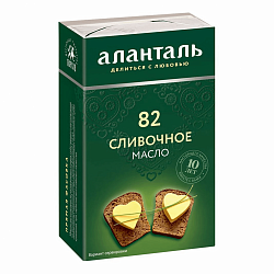БЗМЖ МАСЛО СЛИВОЧНОЕ АЛАНТАЛЬ № 82,ЖИР  82,5% 180Г