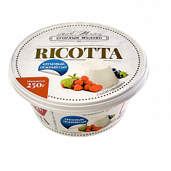 БЗМЖ СЫР РИКОТТА МЯГКИЙ ЕГОРЛЫК 250ГР