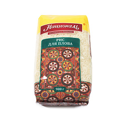 РИС НАЦИОНАЛЬ ДЛЯ ПЛОВА 900ГР