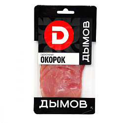 ОКОРОК С/К  ДЫМОВ НАРЕЗКА 70ГР ОКОРОК С/К  ДЫМОВ НАРЕЗКА 70ГР