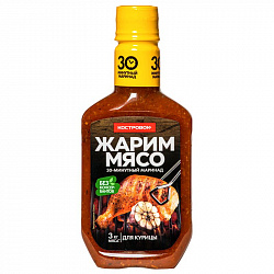МАРИНАД Д/КУРИЦЫ КОСТРОВОК 300ГР