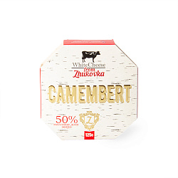 БЗМЖ СЫР КАМАМБЕР WHITE CHEESE FROM ZHUKOVKA 50% 125ГР