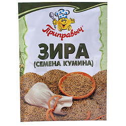 ПРИПРАВА ПРИПРАВЫЧ ЗИРА 10ГР