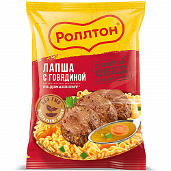 ЛАПША РОЛЛТОН ПО-ДОМАШНЕМУ С ГОВЯДИНОЙ 85ГР