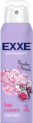 ДЕЗДЕЗОДОРАНТ-СПРЕЙ EXXE ЖЕНСКИЙ ПУДРА И НЕЖНОСТЬ 150МЛ
