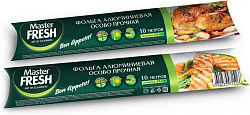 ФОЛЬГА АЛЮМИН 10М MASTER FRESH