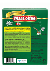 КОФЕ МАККОФЕ МАКС КРЕПКИЙ 3В1 16ГРХ20ШТ ОПТ