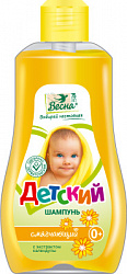 ШАМПУНЬ ДЛЯ ВОЛОС ДЕТСКИЙ С ЭКСТРАКТОМ КАЛЕНДУЛЫ 280ГР. ШАМПУНЬ ДЛЯ ВОЛОС ДЕТСКИЙ С ЭКСТРАКТОМ КАЛЕНДУЛЫ 280ГР.
