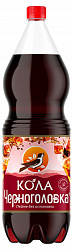 ЛИМОНАД ЧЕРНОГОЛОВКА КОЛА  2Л ПЭТ