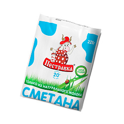 БЗМЖ СМЕТАНА ПЕСТРАВКА 20% 225ГР Ф/П
