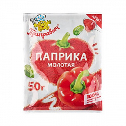 ПАПРИКА МОЛОТАЯ ПРИПРАВЫЧ 50Г