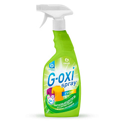 ПЯТНОВЫВОДИТЕЛЬ GRASS ДЛЯ ЦВЕТНЫХ ВЕЩЕЙ G-OXI 600МЛ