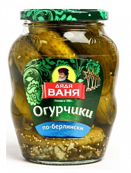ОГУРЦЫ МАРИН ПО-БЕРЛИНСКИ ДЯДЯ ВАНЯ 680МЛ СТ/Б