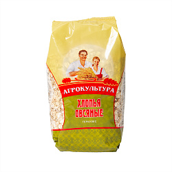 ХЛОПЬЯ ОВСЯНЫЕ АГРОКУЛЬТУРА 400ГР
