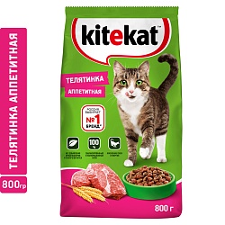 КОРМ КИТЕКЭТ АППЕТИТ ТЕЛЯТИНА ПАК 800ГР