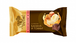 КОНФЕТЫ СОЛО ДЛЯ ТЕБЯ БАНАН/ТОФФИ СЛАСТИ 500ГР
