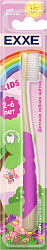 ЗУБНАЯ ЩЕТКА ДЕТСКАЯ EXXE КИДС МЯГКАЯ 2-6 ЛЕТ